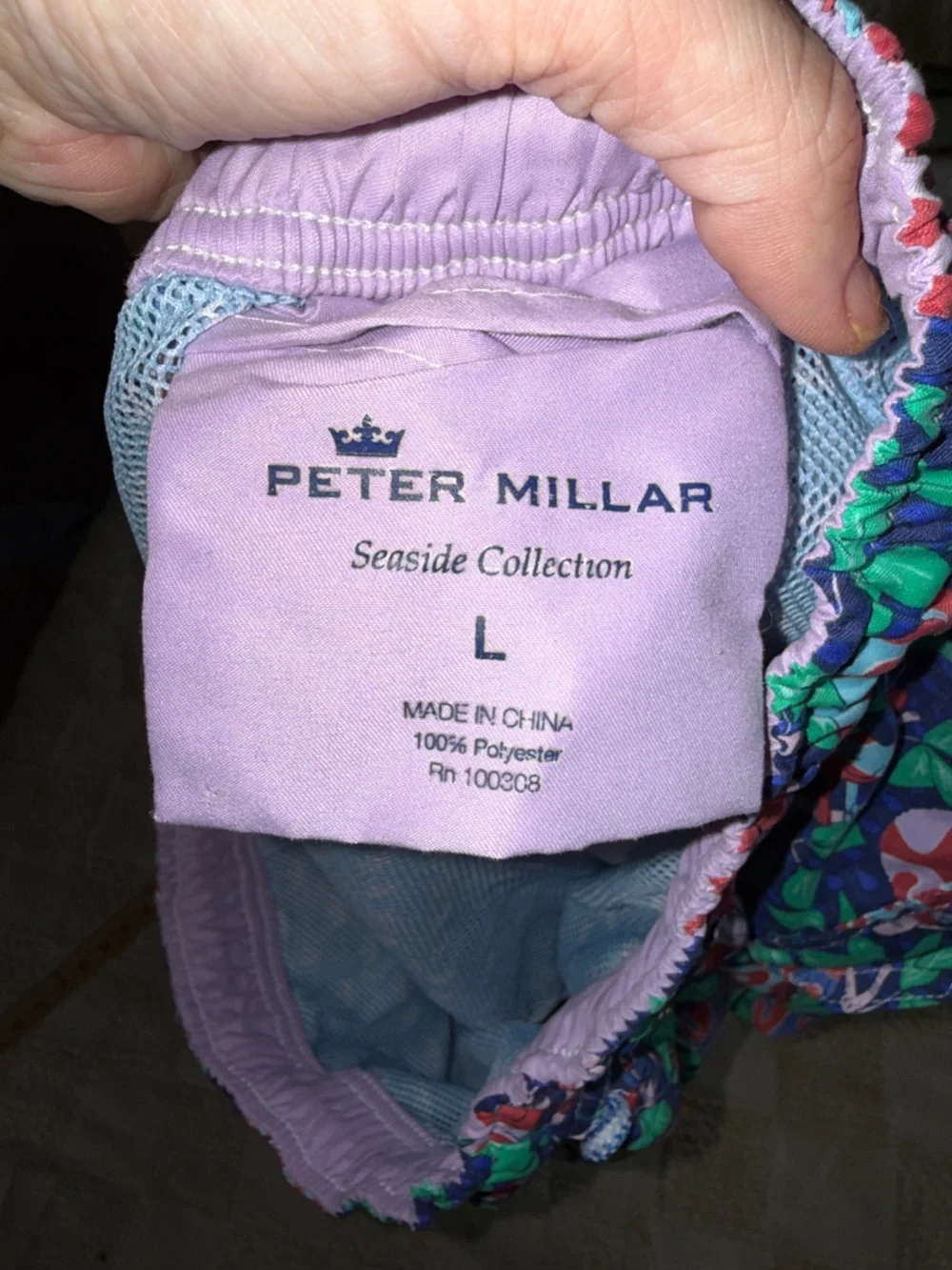 Peter Millar Seaside Collection Iguana Swim‎ Shorts Size L